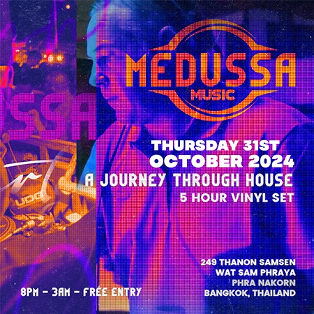 medussa music vinyl set 31 10 24